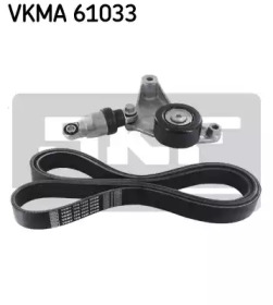 Ременный комплект SKF VKMA 61033